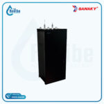 Sanaky EHC