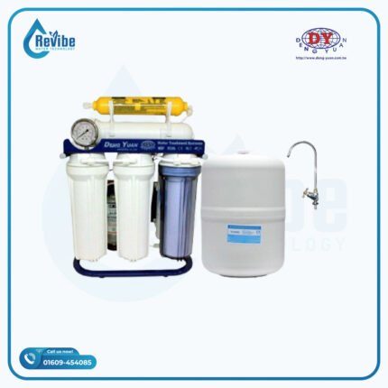 281C Blue Water Purifier