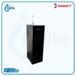 Sanaky BSL