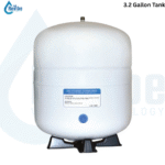 3.2 Gallon Metal Tank
