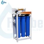 Easy Pure  200 GPD  Water Purifier