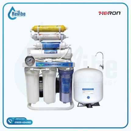 Heron Premium